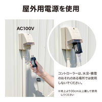 タカショー ブローライト はしごサンタ LGT-BL01 1個