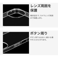 MSソリューションズ AQUOS wish4 SH-52E ソフトケース クリア LN-24SQ2CSTCL 1個