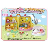 セガトイズ ちいかわ あそびにおいでよ!おしゃべりするよ!ちいかわのおうち 1個