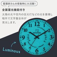 松吉医科器械 マツヨシナースウォッチφ38カラビナ 25401000 マツヨシ MY-NS0441WH(ホワイト) 1個（直送品）