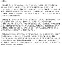 ゆるりと ハンドクリームセット（虹色あじさい、金木犀、茉莉花） 15ml×3本 ギフトセット