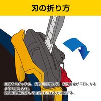 オルファ 刃折器 ポキPRO Slim 245B 1セット（1本×5）