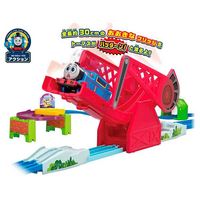 タカラトミー GOGOトーマス わたってバッターン!ダイナミックブリッジ 1個