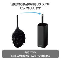 クリーニングブラシ収納ケース テレビ裏 スタンド VESA穴取付対応 ブラック AVD-TVBRC01BK エレコム 1個