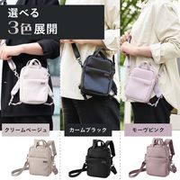 ショルダーバッグ ミニサイズ 斜めがけ スマホポーチ フロントポケット付 カームブラック BMA-OFSC01BK エレコム 1個