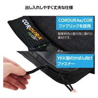 トラベルポーチ 圧縮袋 旅行 便利グッズ 容量約12L 高耐久素材 ブラック BMA-TRCS01MBK エレコム 1個