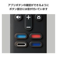 リモコンカバー 【Fire TV Stick 用 (第3世代)対応】 ブラック AVDWAFTSH3RCBK エレコム 1個（直送品）