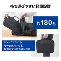 エレコム ハンドル付インナーバッグ/ダイヤルロック付き/前面ポケット/14inch/ブラック BM-IBHSC14BK 1個