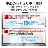 SSD 外付け 250GB 回転式 USB-C/A両対応 USB3.2(Gen2) ESD-EPA0250GSV エレコム 1個
