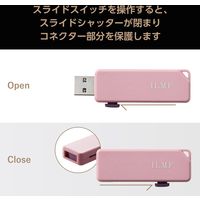 エレコム ILMF/USBメモリー/USB5Gbps対応/スライドシャッター式/32GB/ピンク MF-ER3032GPN-IL 1個
