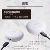 ワイヤレスイヤホン ブルートゥース イヤホン タッチセンサー ILMF イエロー LBT-TWS17EYL-IL エレコム 1個