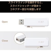 USBメモリ 32GB USB3.2 スライドシャッター式 ILMF ホワイト MF-ER3032GWH-IL エレコム 1個（直送品）