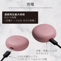 ワイヤレスイヤホン ブルートゥース イヤホン タッチセンサー ILMF ピンク LBT-TWS17EPN-IL エレコム 1個