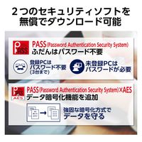 エレコム USBメモリー/USB3.2(Gen1)対応/スライドシャッター式/64GB/ブラック MF-SKU3064GBK 1個