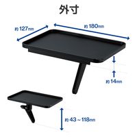 エレコム ディスプレイモニター/一脚/ブラック PCA-DPTP1812BK 1個