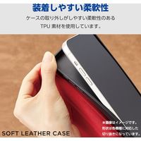 Galaxy A55 5G ケース レザー 手帳型 衝撃吸収 ブラック PM-G243PLFYBK エレコム 1個（直送品）