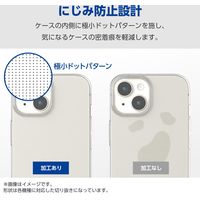 Galaxy A55 5G ケース ソフト 衝撃吸収 メタリックブラック PM-G243UCTMKBK エレコム 1個（直送品）