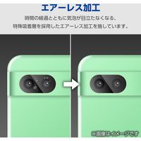 Google Pixel 8a レンズカバー カメラ保護 フィルム 高透明 PM-P241FLLFG エレコム 1個