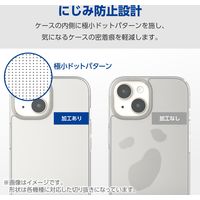 エレコム Google Pixel 8a/ハイブリッドケース/スタンダード/シルキークリア PM-P241HVCKMCR 1個