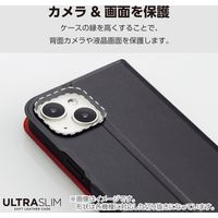 Google Pixel 8a ケース レザー 手帳型 超軽量 ブラック PM-P241PLFUBK エレコム 1個