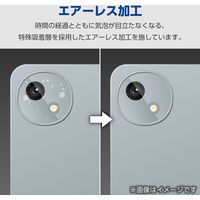 エレコム AQUOS wish4(SH-52E)/カメラレンズフィルム/高透明 PM-S241FLLFG 1個