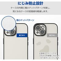 AQUOS wish4 ケース ソフト メタリックフレーム メタリックブラック PM-S241UCTMKBK エレコム 1個