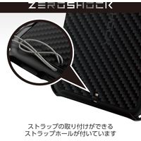 エレコム AQUOS wish4(SH-52E)/ZEROSHOCK/グリップ/TPU/ブラック PMWS241ZEROGBK 1個（直送品）