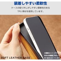 Xperia 1 VI SO-51E ケース レザー 手帳型 衝撃吸収 ネイビー PM-X242PLFYNV エレコム 1個