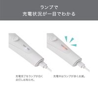 ボディシェーバー 防水 充電式 テスコム TT363A-W1個（直送品）