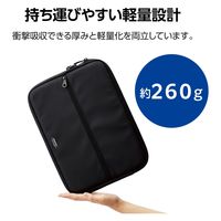 パソコンケース 14インチ 衝撃吸収 ダイヤルロック機能 ZEROSHOCK 黒 ZSB-IBUBSC14BK エレコム 1個