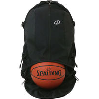 SPALDING(スポルディング) バスケットボール バックパック ジャイアントケイジャー シルバー 41010SV 1個（直送品）