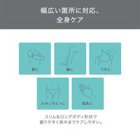 ボディシェーバー 防水 充電式 テスコム TT263A-W1個（直送品）