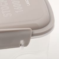 フードストッカー（S） グレー LAKOLE/ラコレ