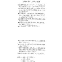 【LAKOLE/ラコレ】 アイシャドウブラシ 斜めカット 1セット（1個×2）