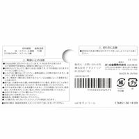 おろし&スライサー チャコール LAKOLE/ラコレ