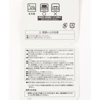 折れるまな板 チャコール LAKOLE/ラコレ