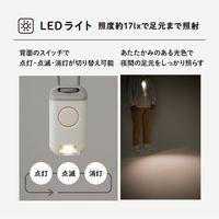 【防犯ブザー】キングジム 防犯ブザー付きポータブルライト「ポタラ」ピンク BPL10-P 1個