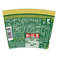 フレンチカップヌードル チキンのシュプレームソース味トリュフ風味 1セット（1個×5） 日清食品