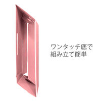 プラス ボックスファイル ダンボックス A4ヨコ横 ピンク FLー021BF 87325 1冊（直送品）