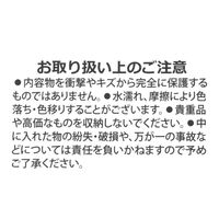 アクセサリーBOX（ROUND） グレー LAKOLE/ラコレ