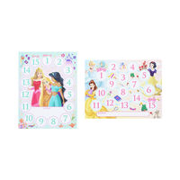 サンスター文具 NEW!スペシャルよくできましたシールセット ディズニープリンセス 2202429A 1セット