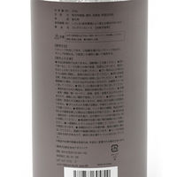 消臭 フレグランスビーズ FREESIA MUSK LAKOLE/ラコレ