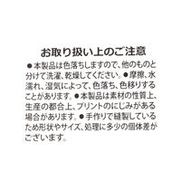 ファブリックポスター（ヒト） グレー LAKOLE/ラコレ