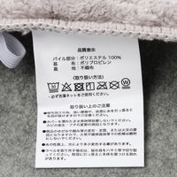 洗浄・暖房型トイレフタカバー グレー LAKOLE/ラコレ