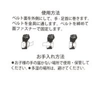 アンクルウェイト0.5kg グレー LAKOLE/ラコレ