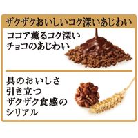 ごろグラ チョコいちご バンホーテンブレンド 280g 1袋 日清シスコ シリアル
