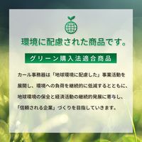 2穴パンチ ブルー SD-WJ45-B 1個