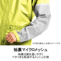 【レインウェア】Makku レインスーツ 上下セット 合羽（カッパ） デュアルフィット ライムグリーン L AS-5160 1着