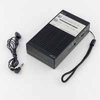 ナカバヤシ ポケットラジオ 単3 ブラック RD-03BK 1個