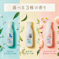 レノア リセット セラム ミネラルジャスミン 本体 500mL 1個 柔軟剤 P＆G